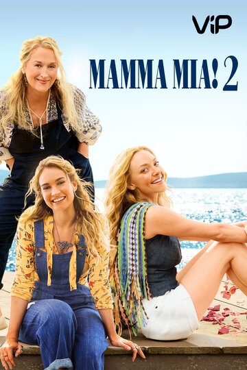 Mamma Mia! 2