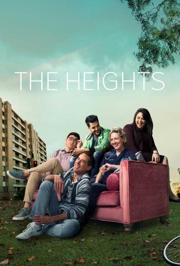 The Heights